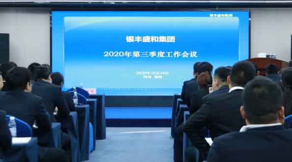 oĿ(bio)ȫ_ļ!ySʢͼF(tun)ȹ(hu)h_(ki)