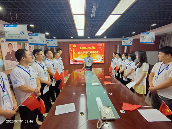 ףRF(tun)h֧u(png)M(jn)hM߼F(tun)h(ji)Ԋ(sh)bt(dng)AM(mn)e