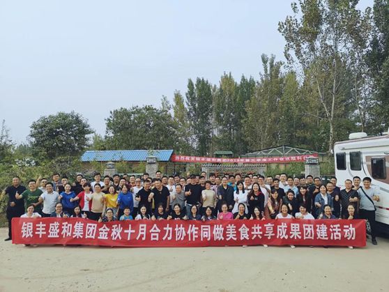 ySʢͼF(tun)ʮ¡f(xi)ͬʳɹF(tun)(dng)