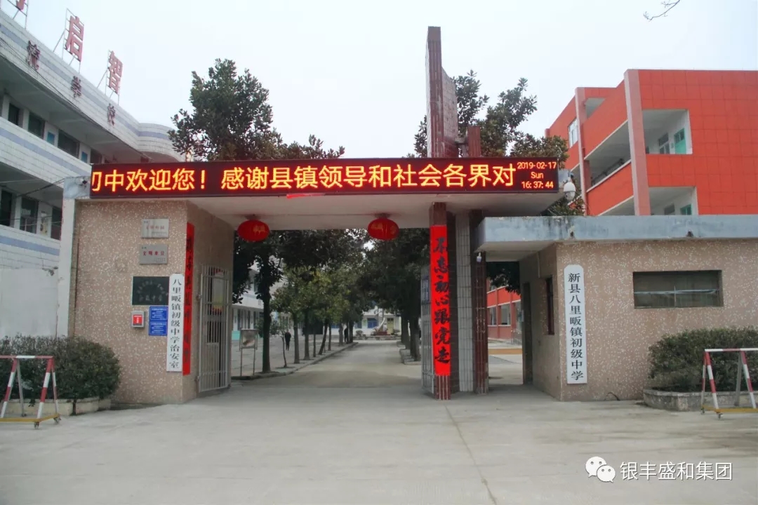 (i)ľٛ(zng)ϵ(hu)ySʢͼF(tun)ٛ(zng)¿h(zhn)СW(xu)̎bxʽ(zhn)(j)ЌW(xu)¡e