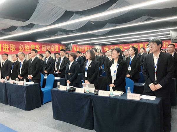 Чf(xi)ͬԽKʼ--ySʢͼF(tun)ƼK2021ȵһȹ(hu)hAM(mn)e